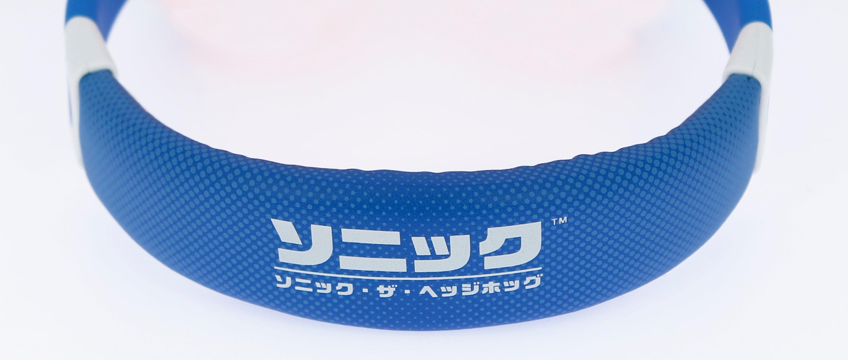 SEGA Sonic The Hedgehog Kids Headphones - childrensheadphones.co.uk